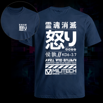 Soulisfree Neo Tokyo Protocol Classic Tee