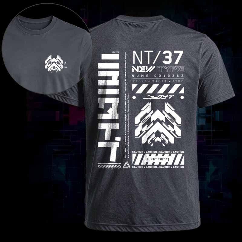Soulisfree Future Grid Protocol Classic Tee
