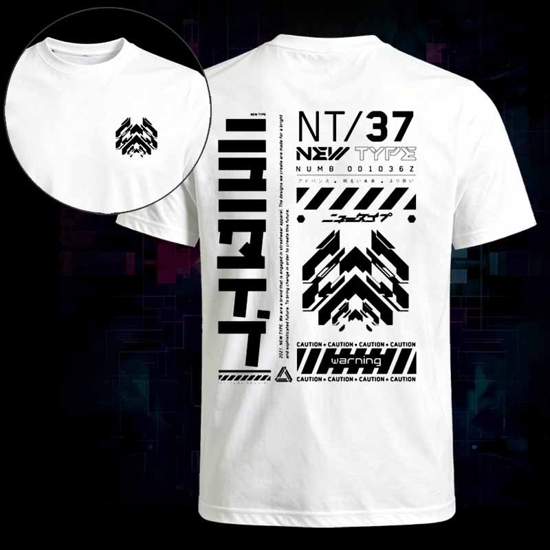 Soulisfree Future Grid Protocol Classic Tee