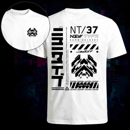 Soulisfree Future Grid Protocol Classic Tee