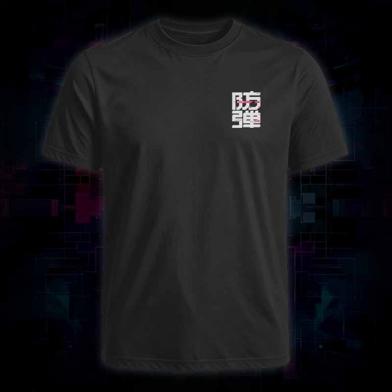 Soulisfree Digital Fortress Classic Tee