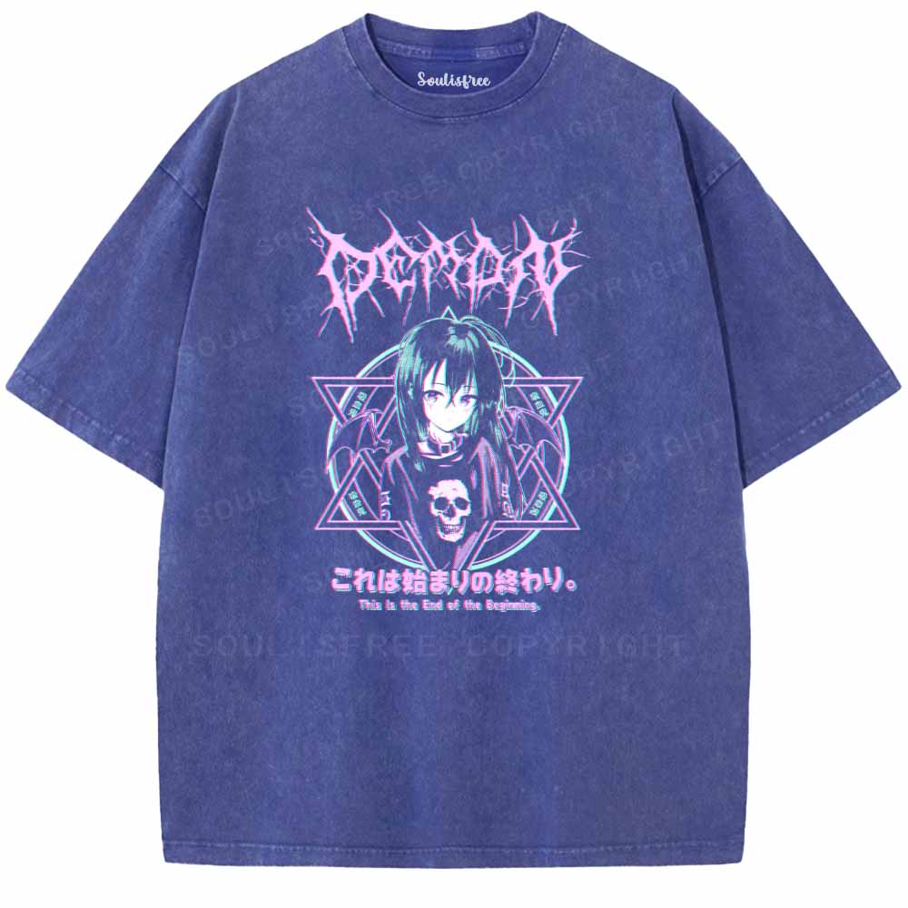 Soulisfree Thia ls  the End of the Beginning Washed Tee