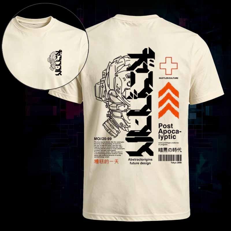 Soulisfree Post Apocalyptic Future Classic Tee