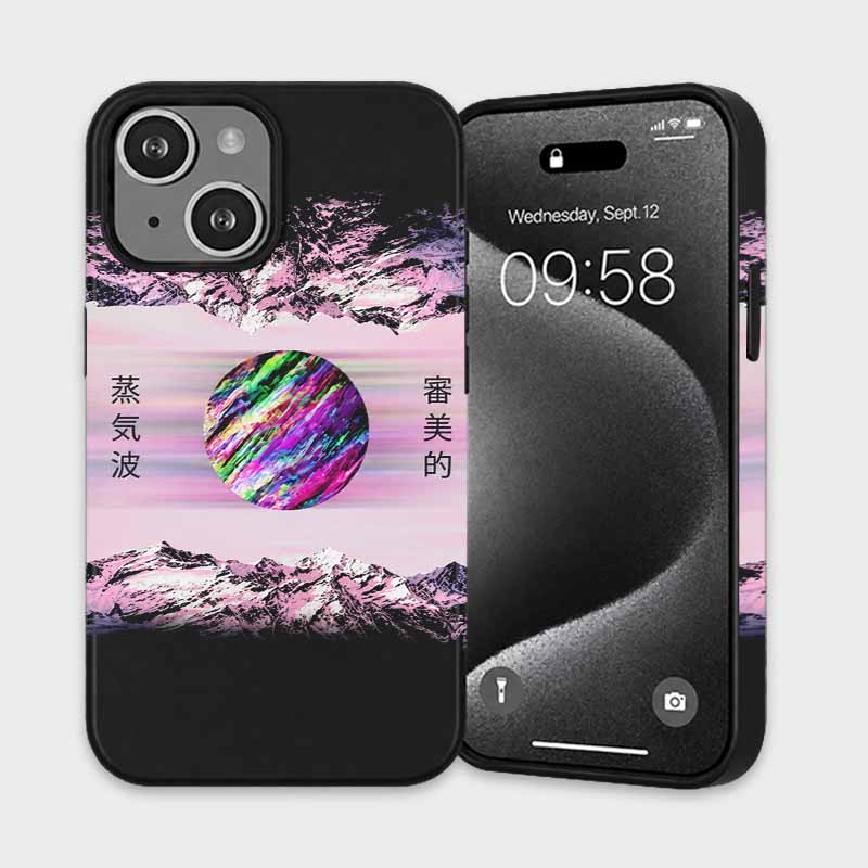 Soulisfree DISTANT HORIZON Matte Phone Case