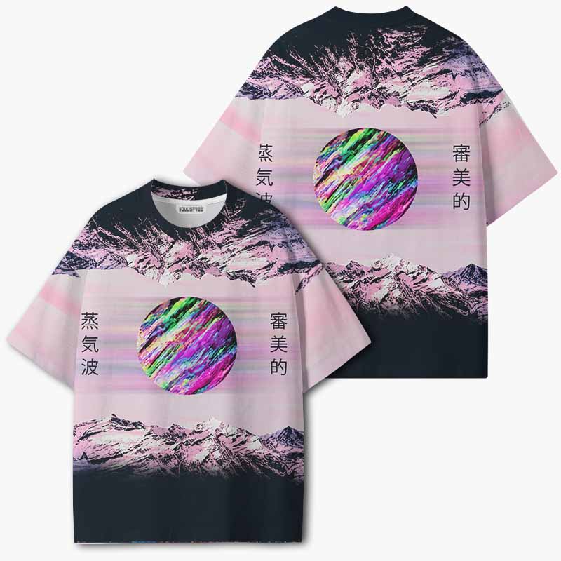 Soulisfree DISTANT HORIZON ECO‑PERF Graphic Tee