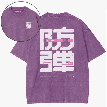 Soulisfree  Digital Fortress Washed Tee