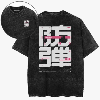 Soulisfree  Digital Fortress Washed Tee