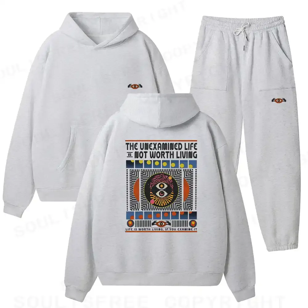 The Unexamined Life Not Worth Living Fleece Hoodie Set