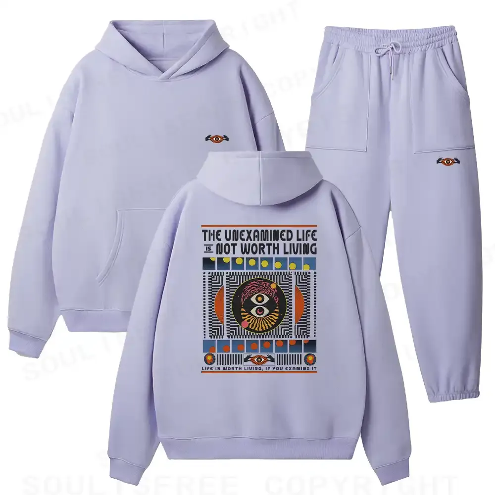 The Unexamined Life Not Worth Living Fleece Hoodie Set