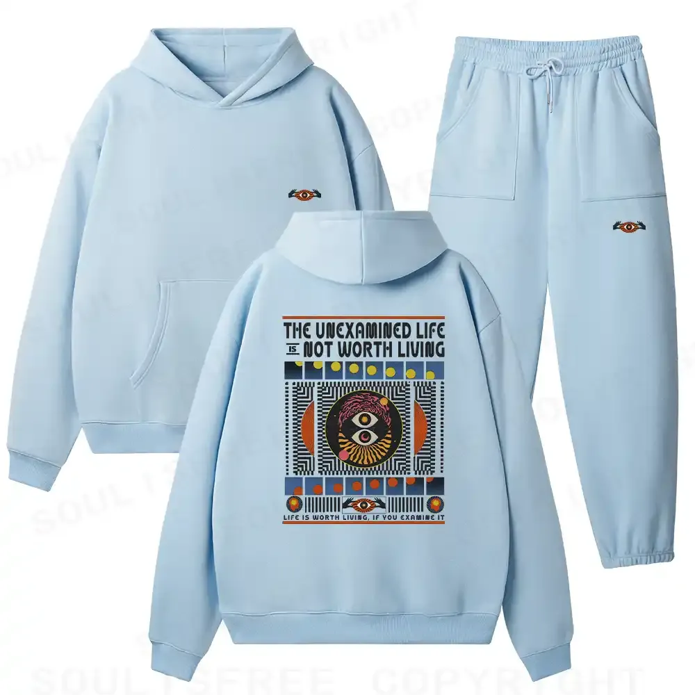 The Unexamined Life Not Worth Living Fleece Hoodie Set
