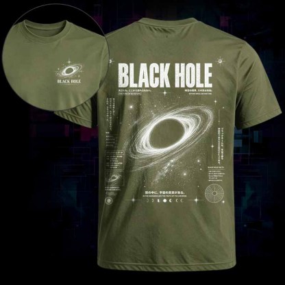 Soulisfree Void Theory Classic Tee