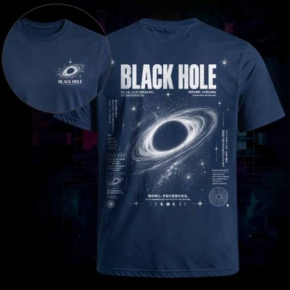 Soulisfree Void Theory Classic Tee