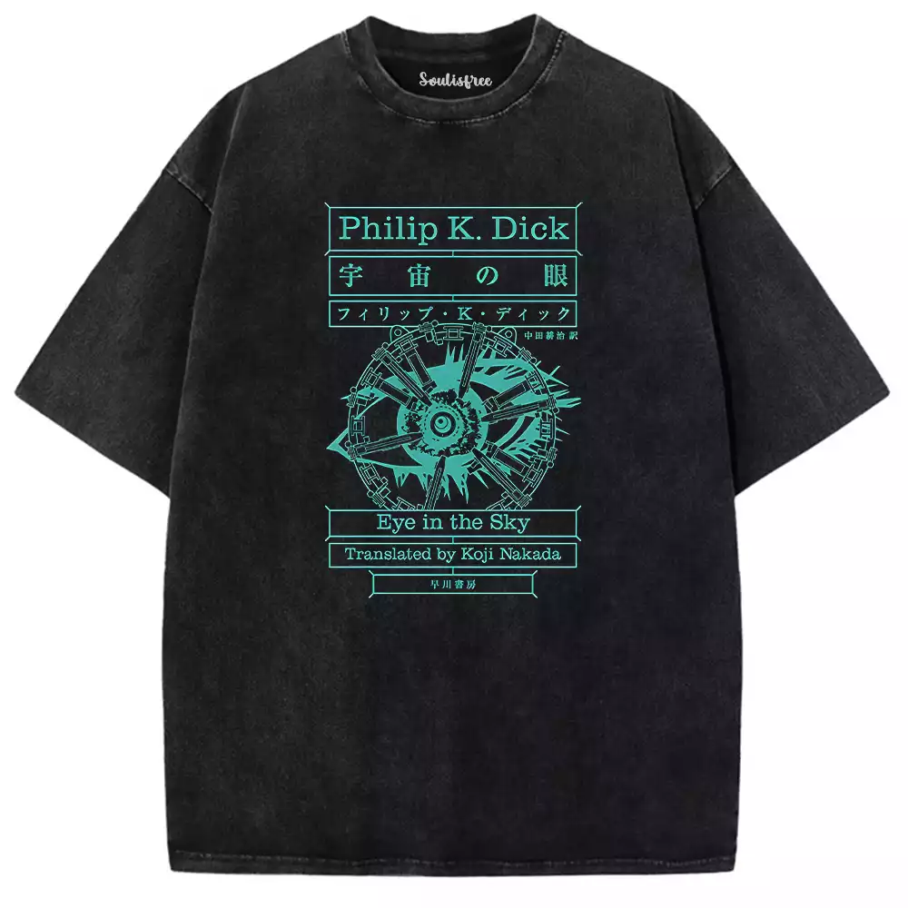 Eye Of Universe Washed T-shirt