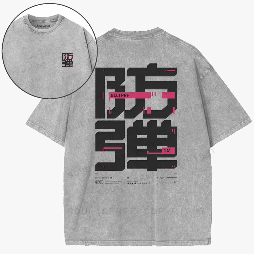 Soulisfree  Digital Fortress Washed Tee