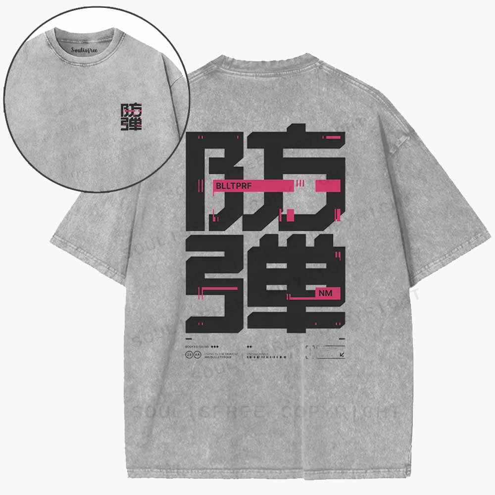 Soulisfree  Digital Fortress Washed Tee
