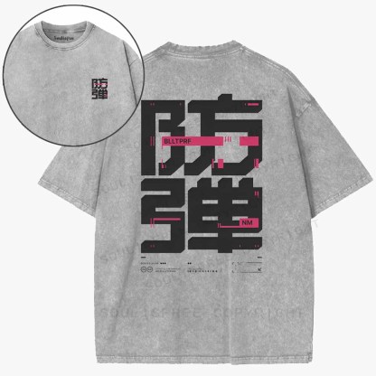 Soulisfree  Digital Fortress Washed Tee