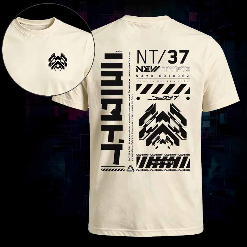 Soulisfree Future Grid Protocol Classic Tee