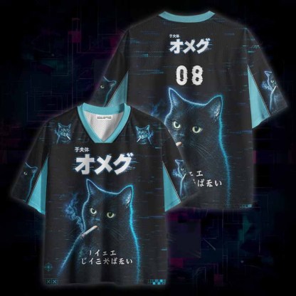Soulisfree Not My Problem Black Cat Mesh Jersey