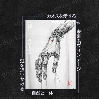 Soulisfree Cyberpunk Mechanical Hand  Washed Tee