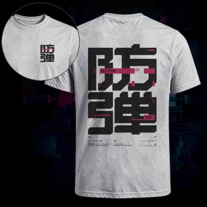 Soulisfree Digital Fortress Classic Tee