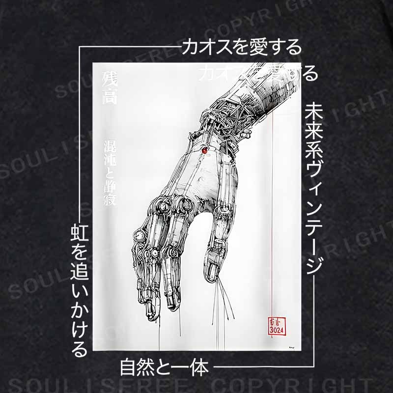 Soulisfree Cyberpunk Mechanical Hand  Washed Hoodie