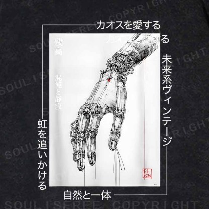 Soulisfree Cyberpunk Mechanical Hand  Washed Hoodie