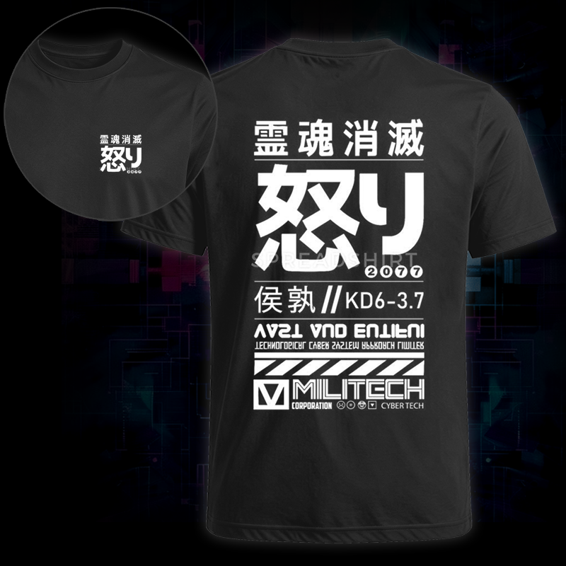 Soulisfree Neo Tokyo Protocol Classic Tee