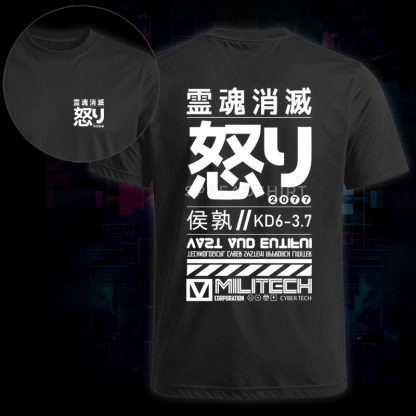 Soulisfree Neo Tokyo Protocol Classic Tee