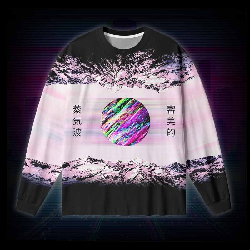 Soulisfree DISTANT HORIZON Long Sleeve Cotton Tee