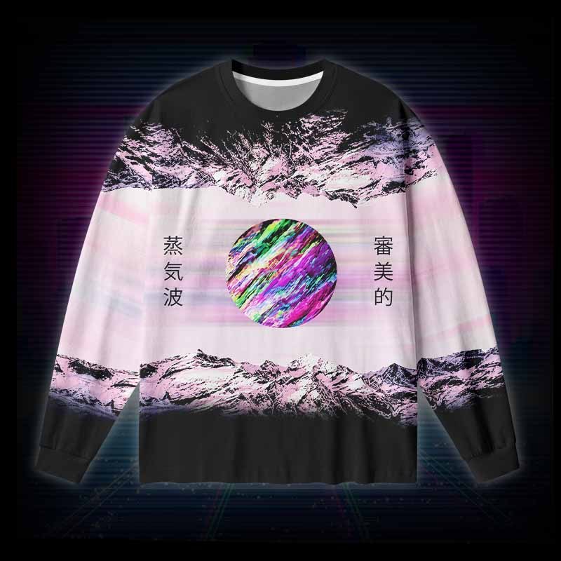 Soulisfree DISTANT HORIZON Long Sleeve Cotton Tee