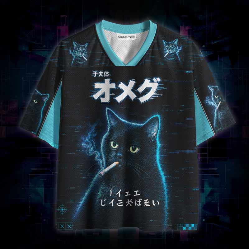 Soulisfree Not My Problem Black Cat Mesh Jersey