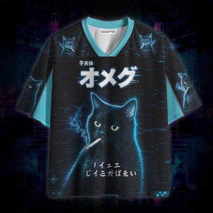 Soulisfree Not My Problem Black Cat Mesh Jersey