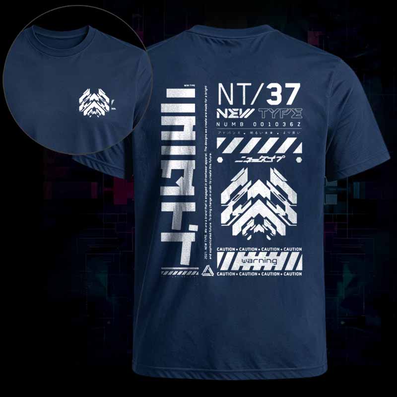 Soulisfree Future Grid Protocol Classic Tee
