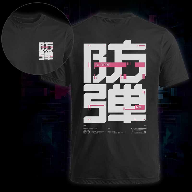 Soulisfree Digital Fortress Classic Tee