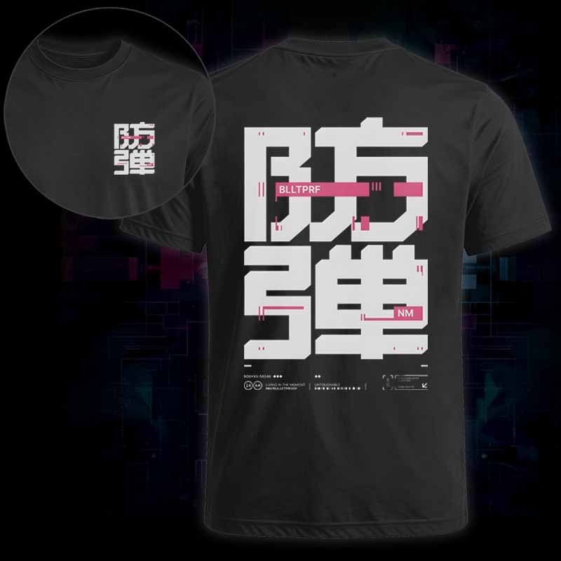 Soulisfree Digital Fortress Classic Tee