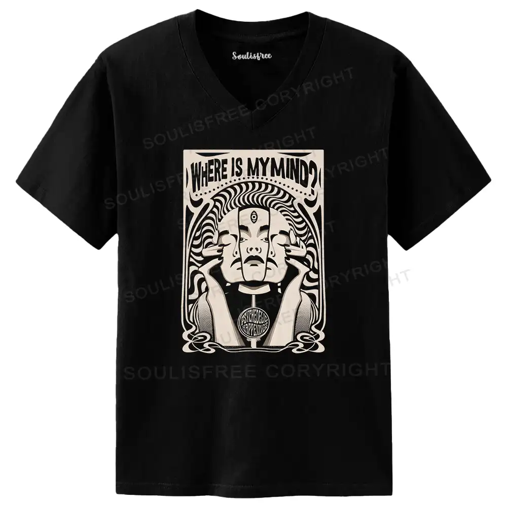 Where Is My Brain Ⅴ