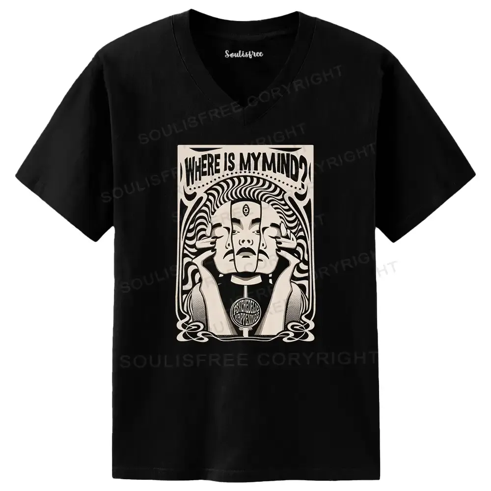 Designed Where Is My Brain Ⅴ | Soulisfree