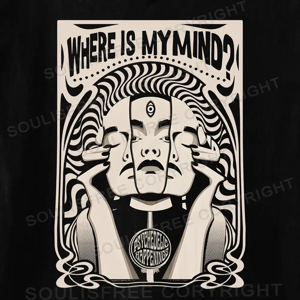 Where Is My Brain Ⅴ