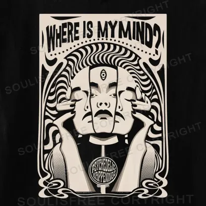 Where Is My Brain Ⅴ