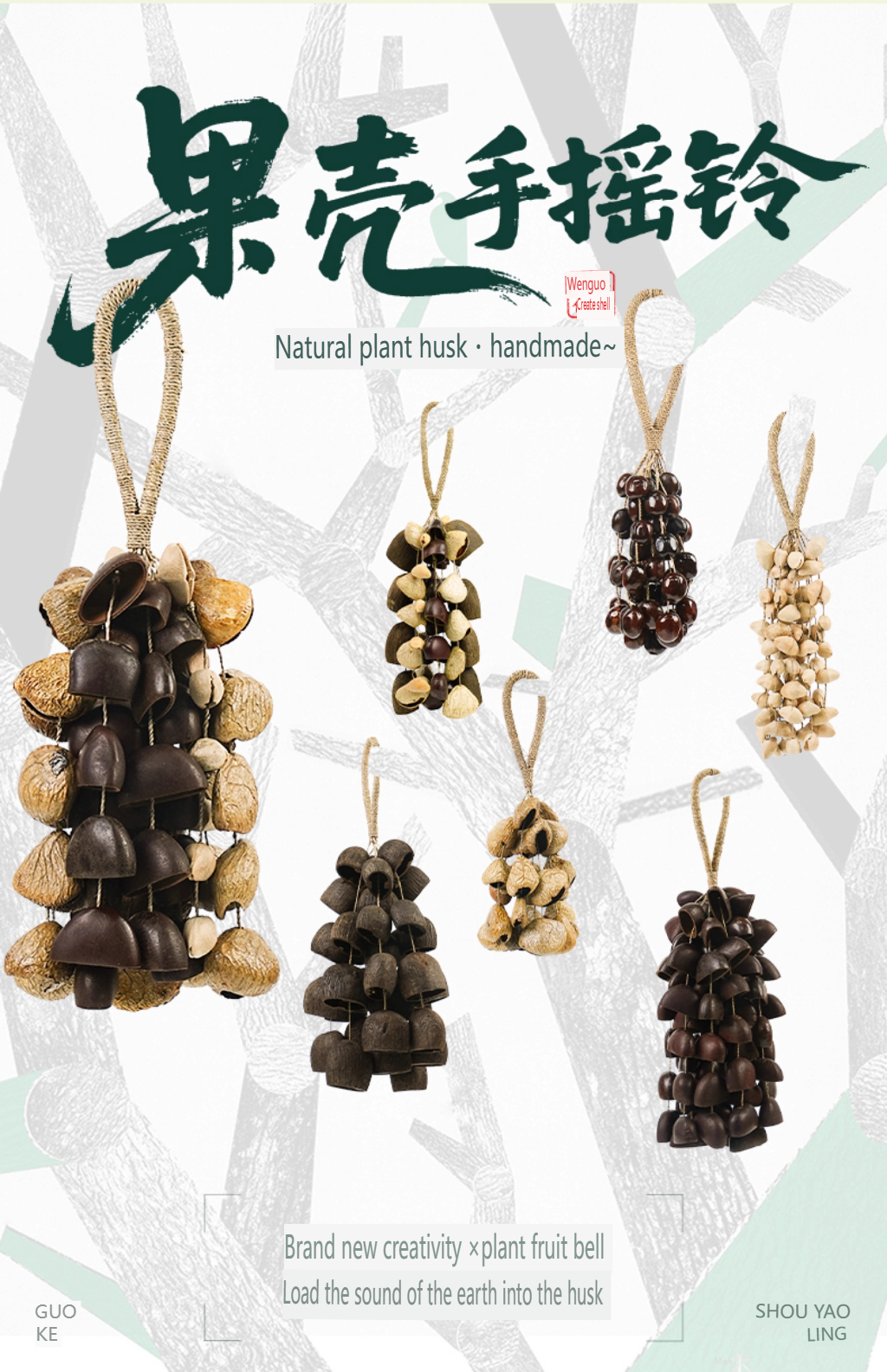 Wind Chime Shell Wind Chime Outdoor Wind Chime