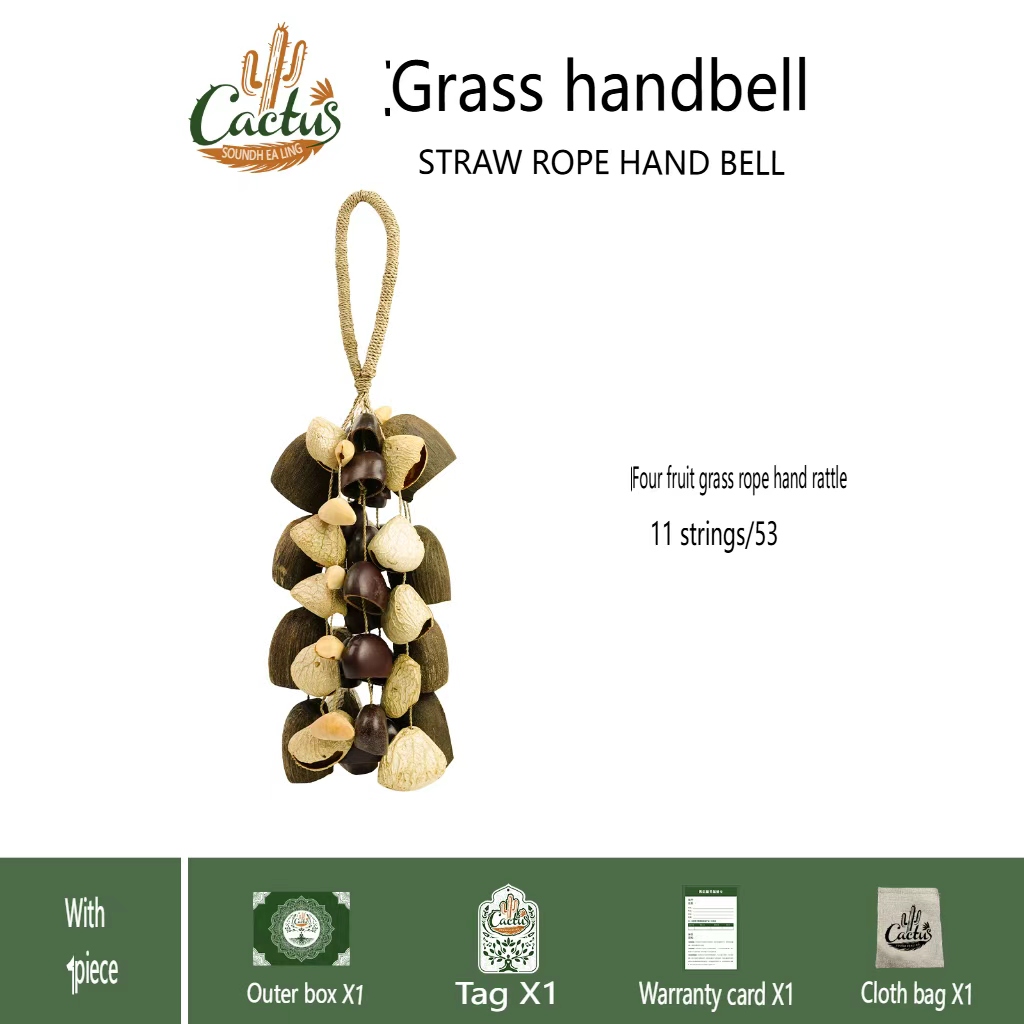 Wind Chime Shell Chime  Wind Bell 