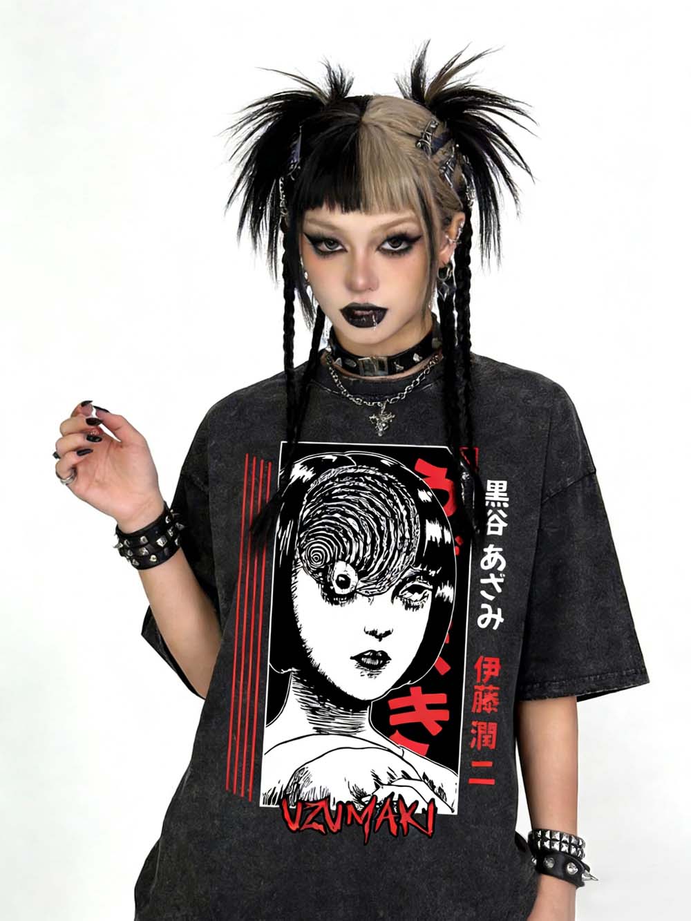 Uzumaki Gaze Washed Tshirt