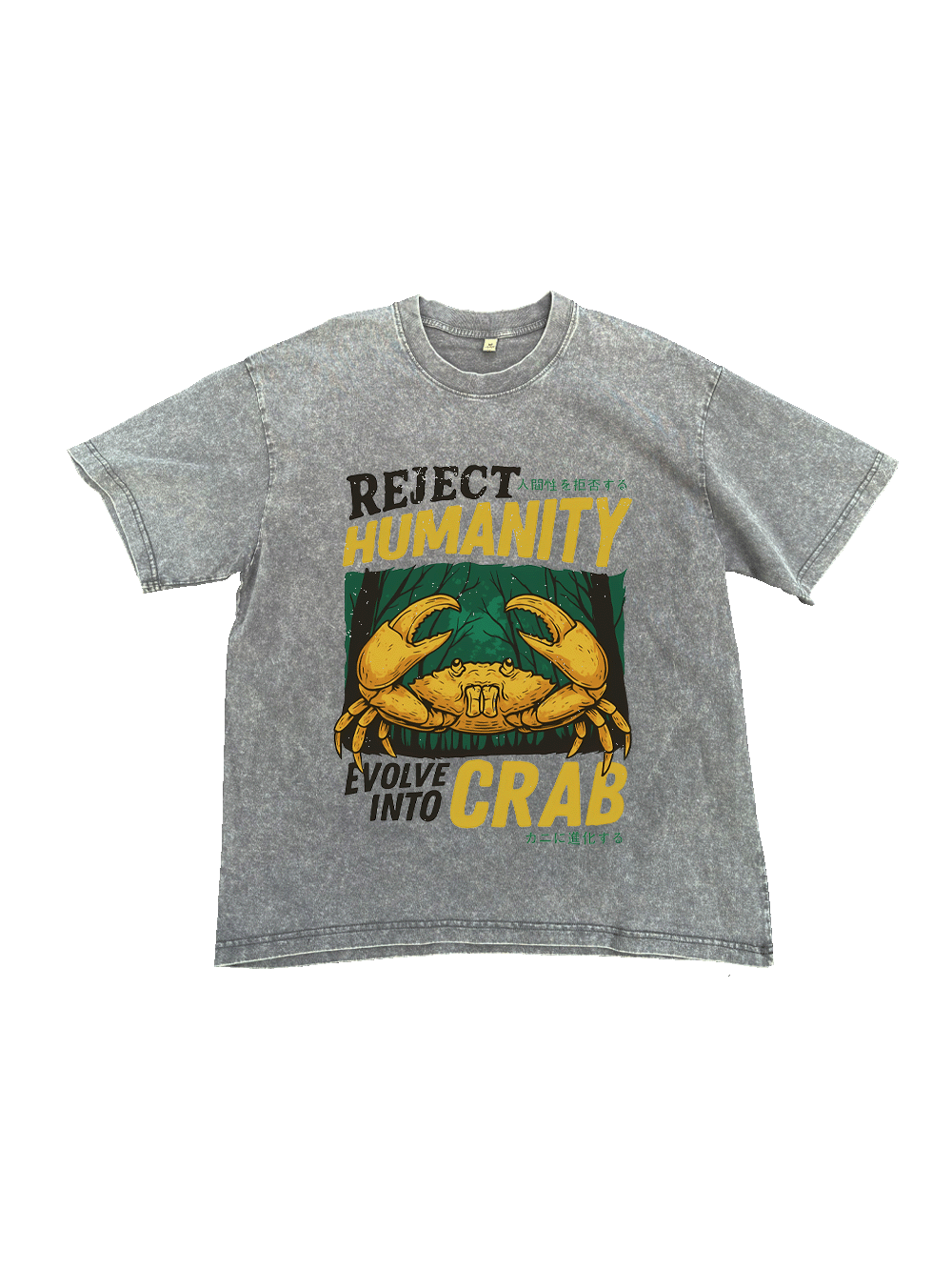 Reject Humanity Crab Washed Tshirt