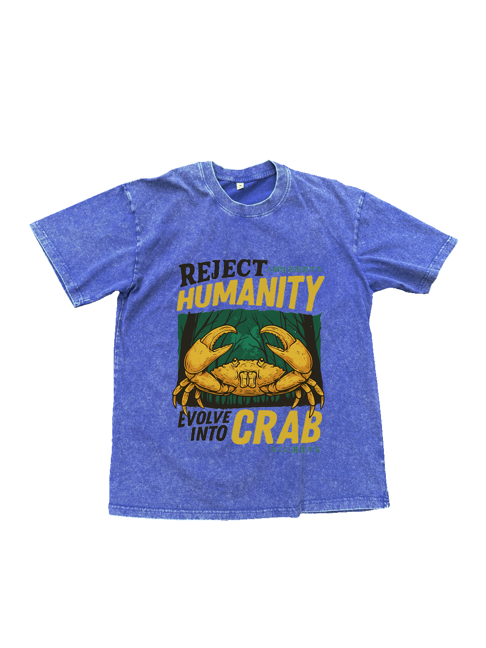 Reject Humanity Crab Washed Tshirt