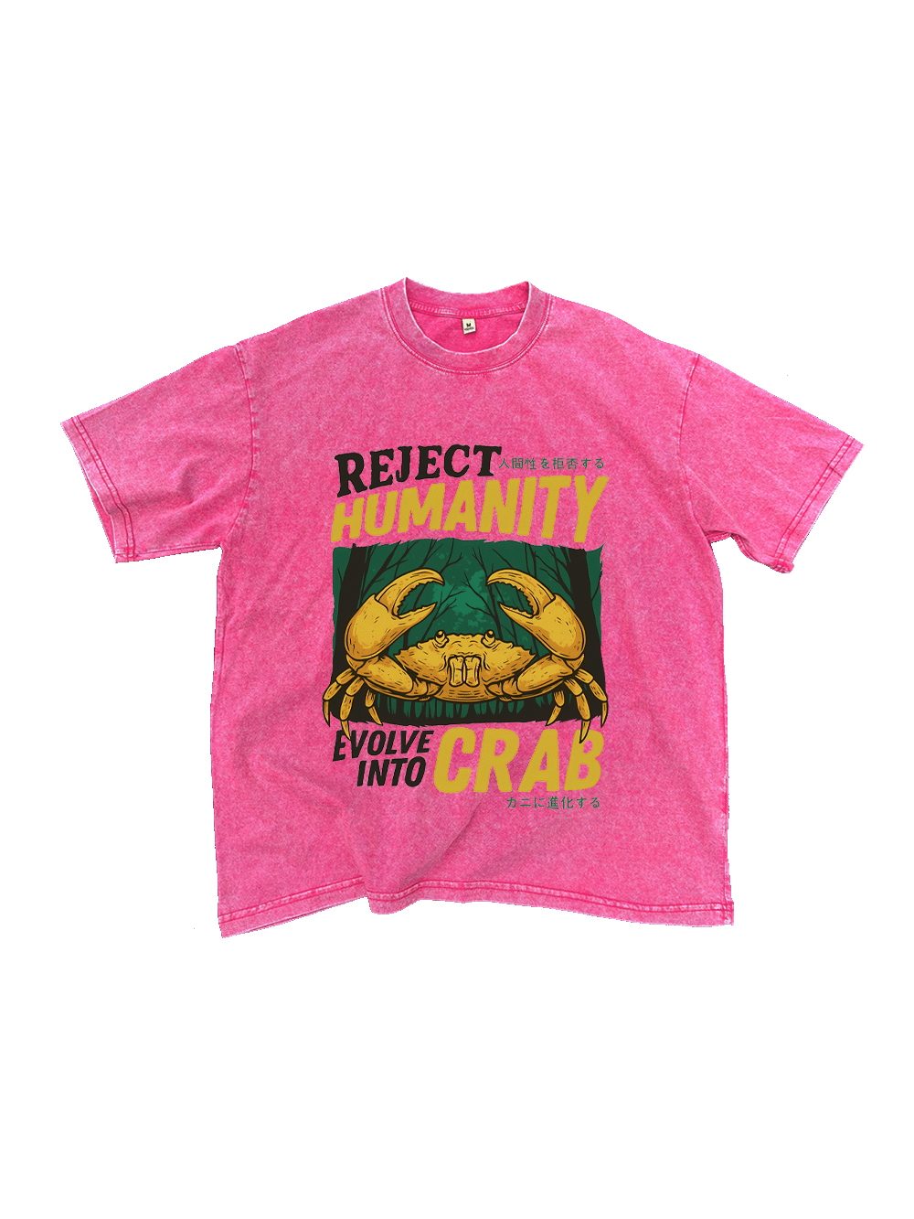 Reject Humanity Crab Washed Tshirt