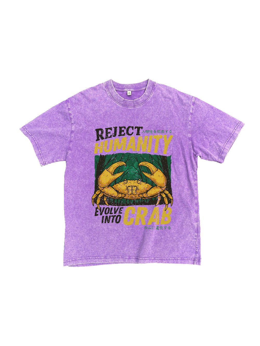 Reject Humanity Crab Washed Tshirt
