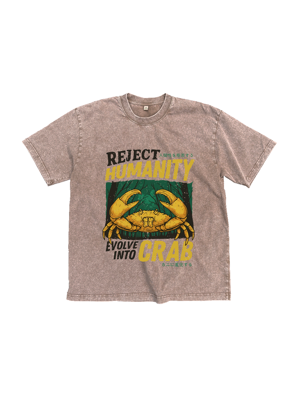 Reject Humanity Crab Washed Tshirt