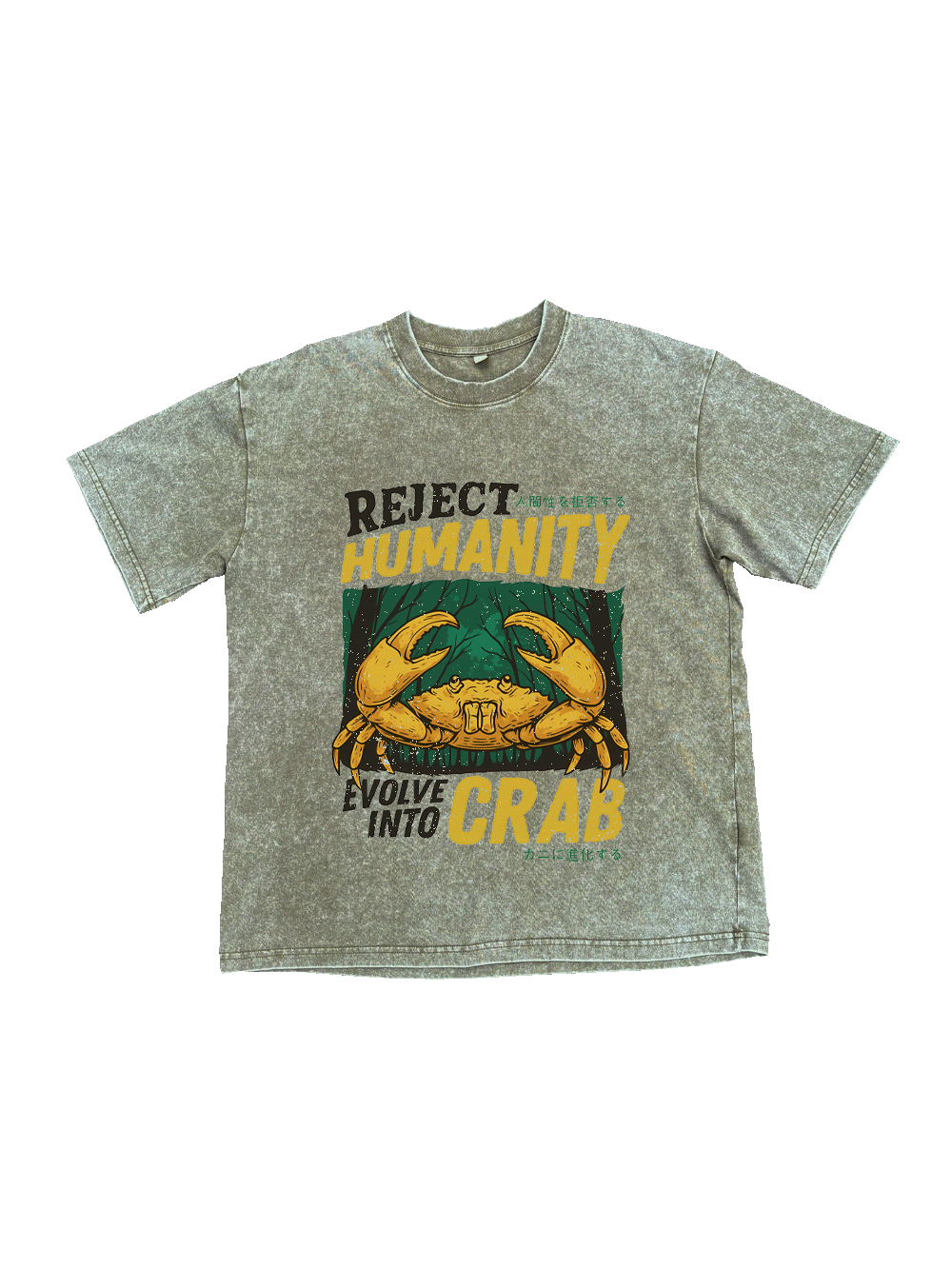 Reject Humanity Crab Washed Tshirt