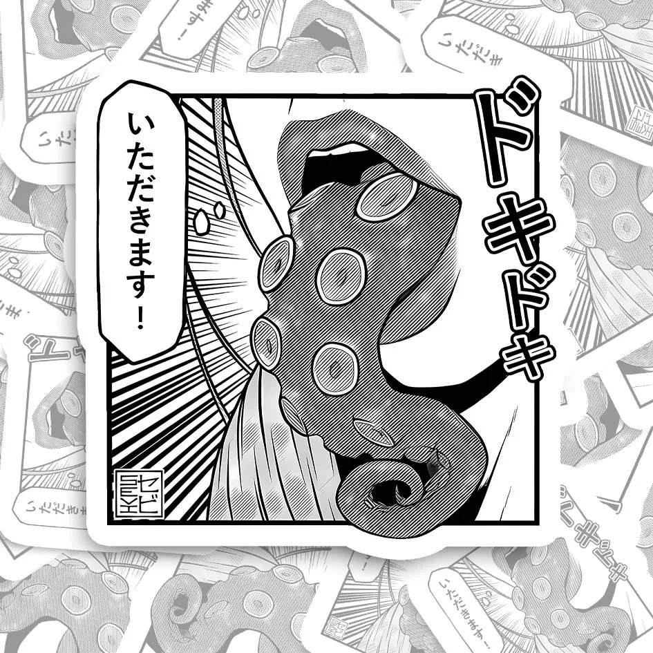 Tentacle Sticker