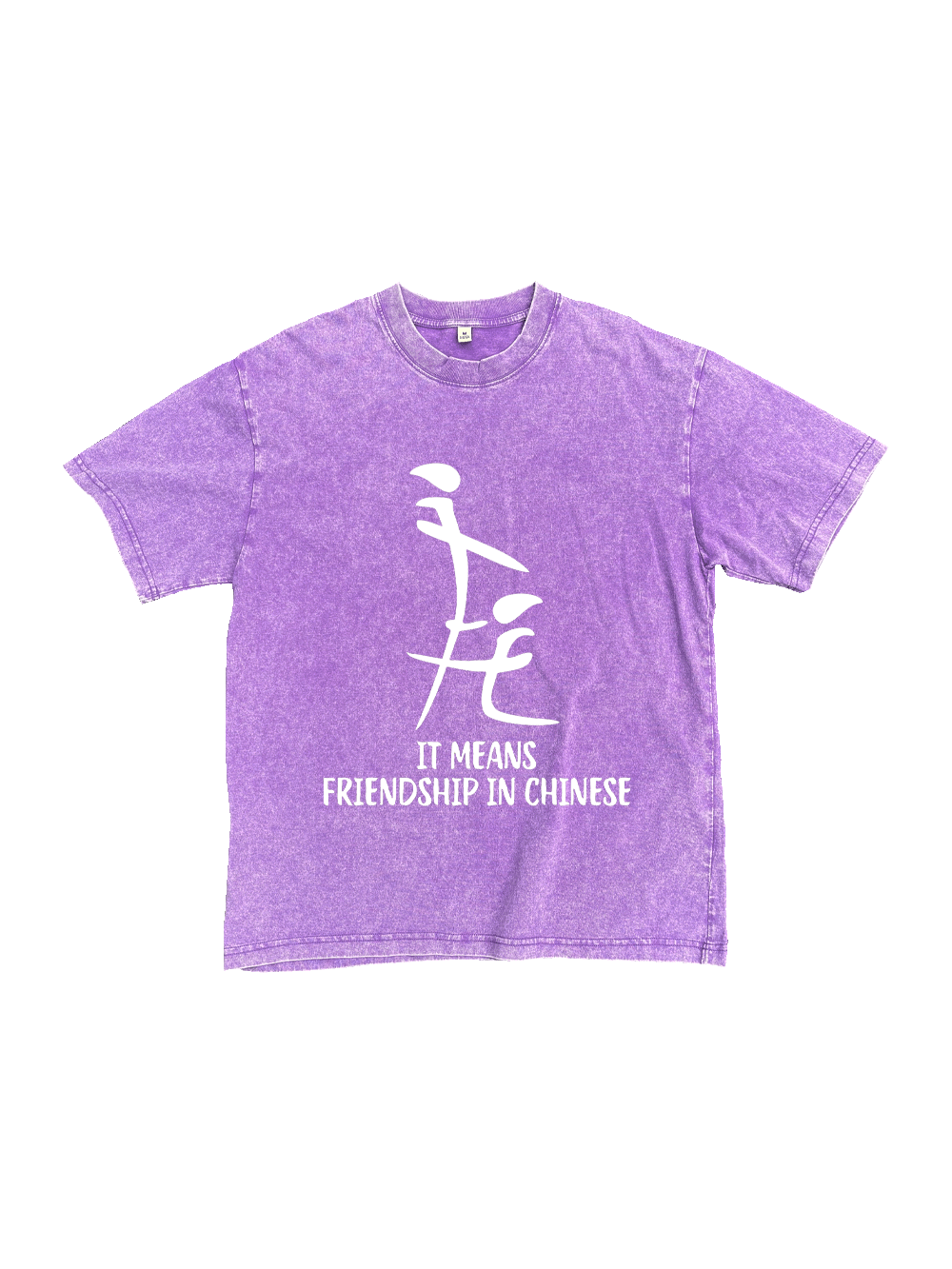 It Means Friendship In Chinese Washed Tshirt